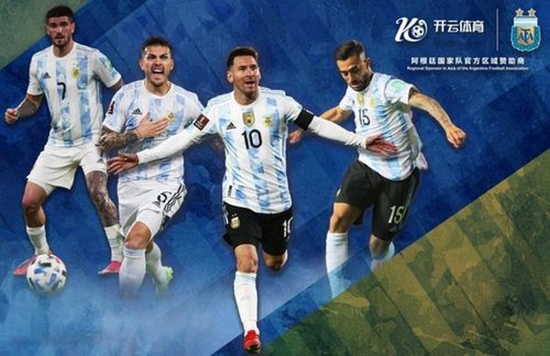 天博体育体育与阿根廷国家男子足球队携手达成合作