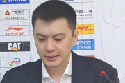 开云官网-辽篮为什么惨败给新疆男篮！杨鸣赛后一席话，直接戳中要害